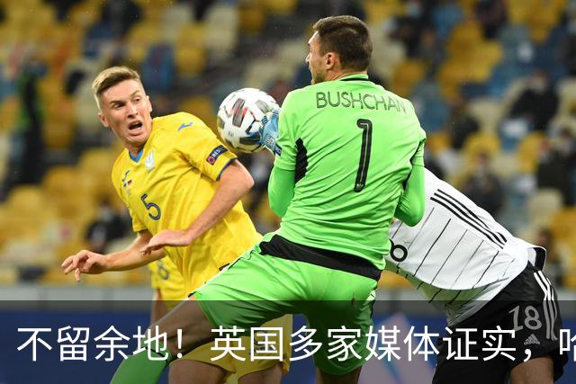 不留余地！英国多家媒体证实，哈里梅根被查尔斯国王排除在外