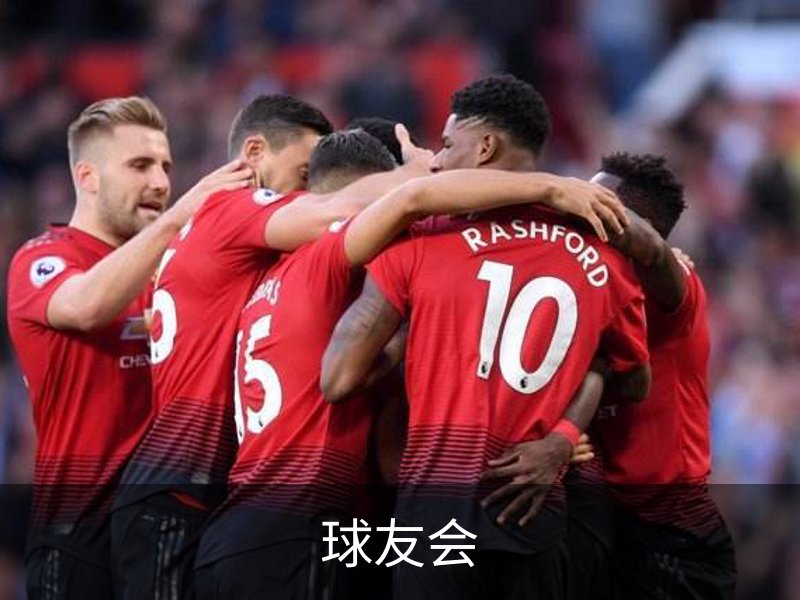 企业简介